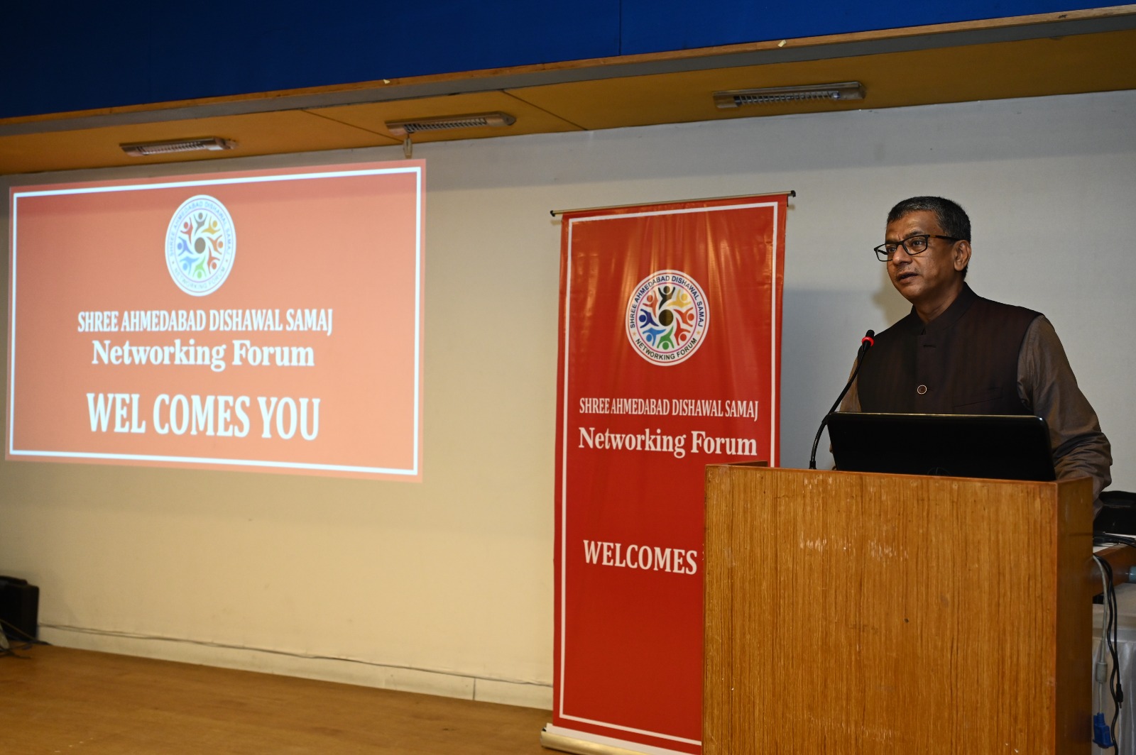 ADS Business Forum Inaugration